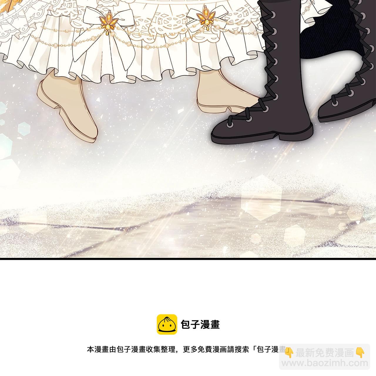 第32话 偶然撞见182
