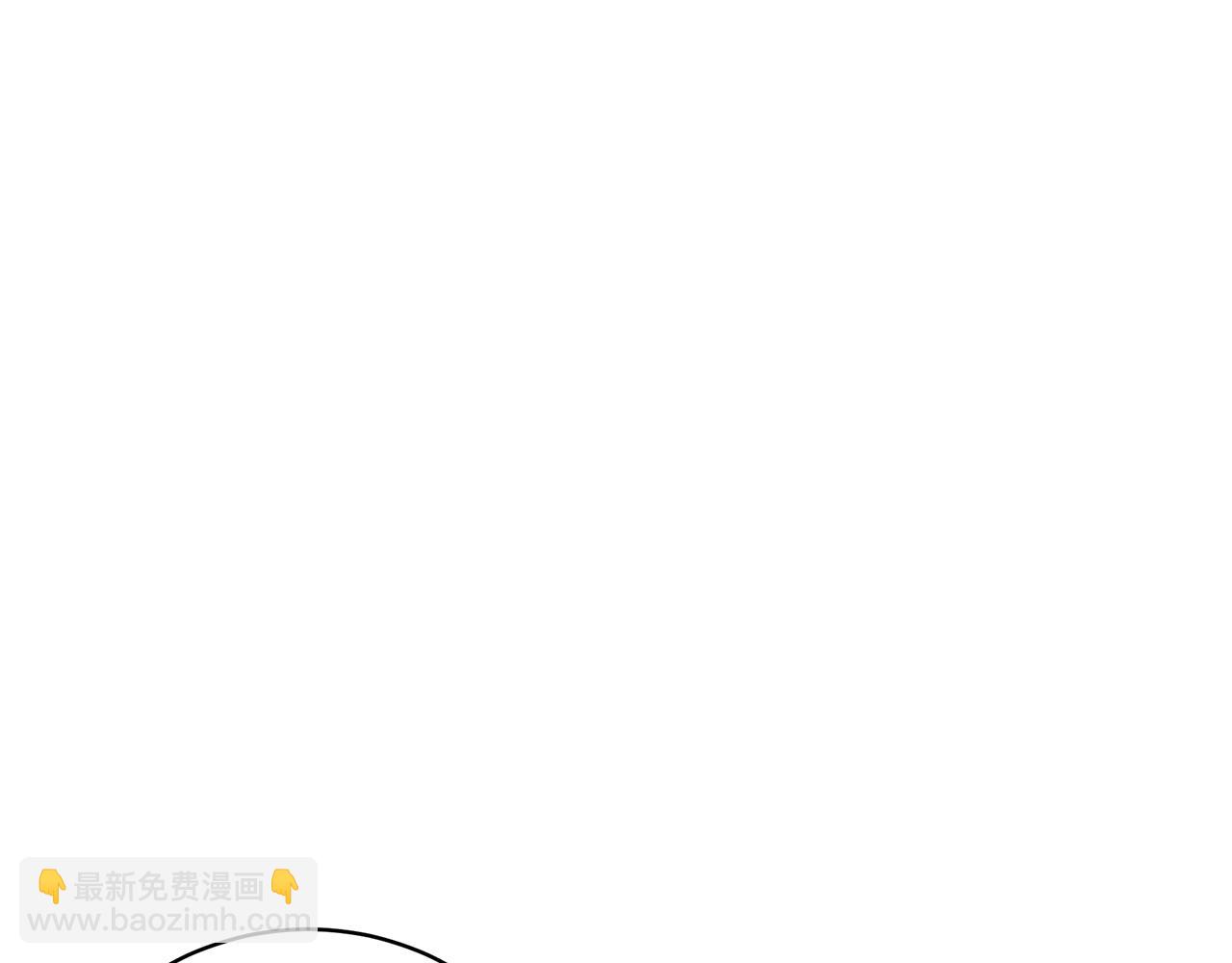 第32话 偶然撞见29