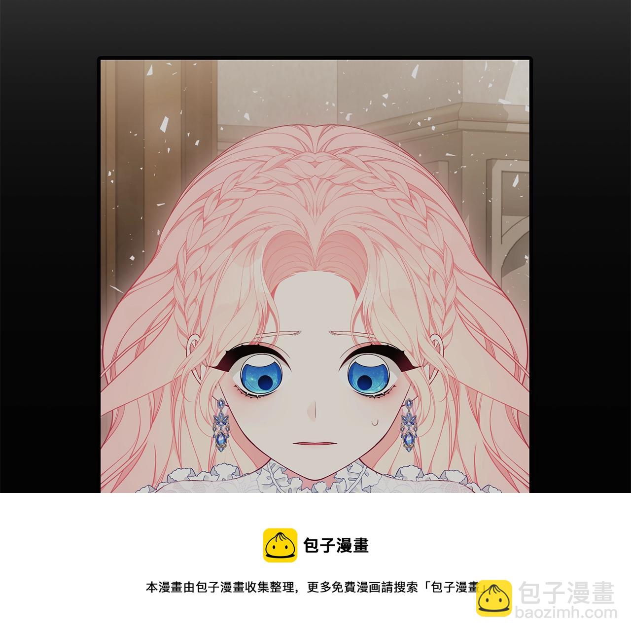 第32话 偶然撞见74