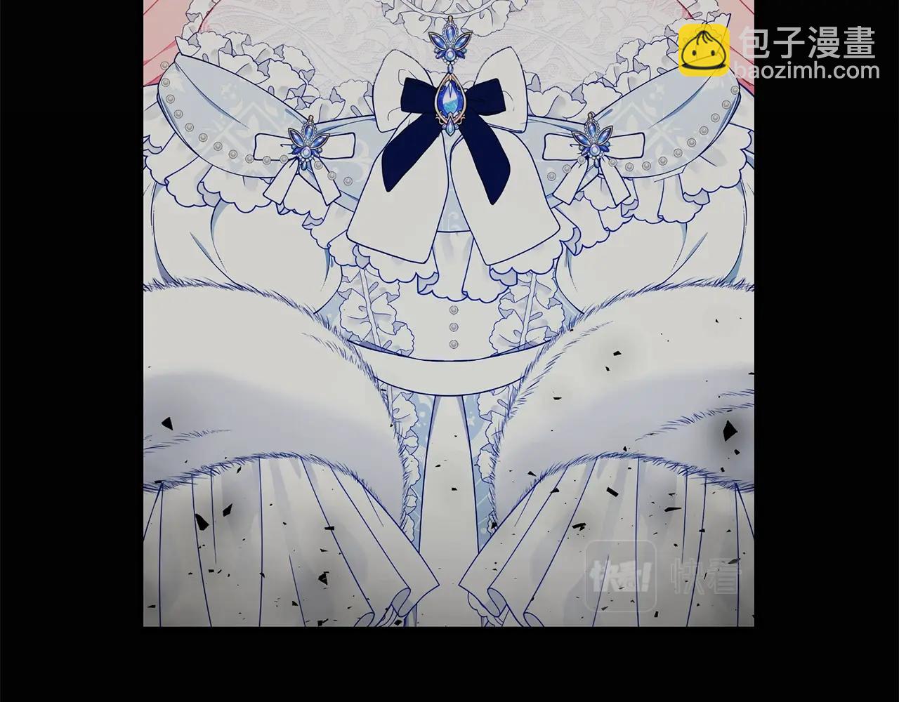第32话 偶然撞见75