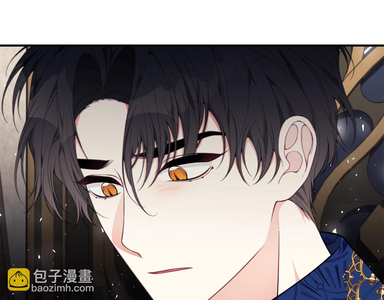第32话 偶然撞见96