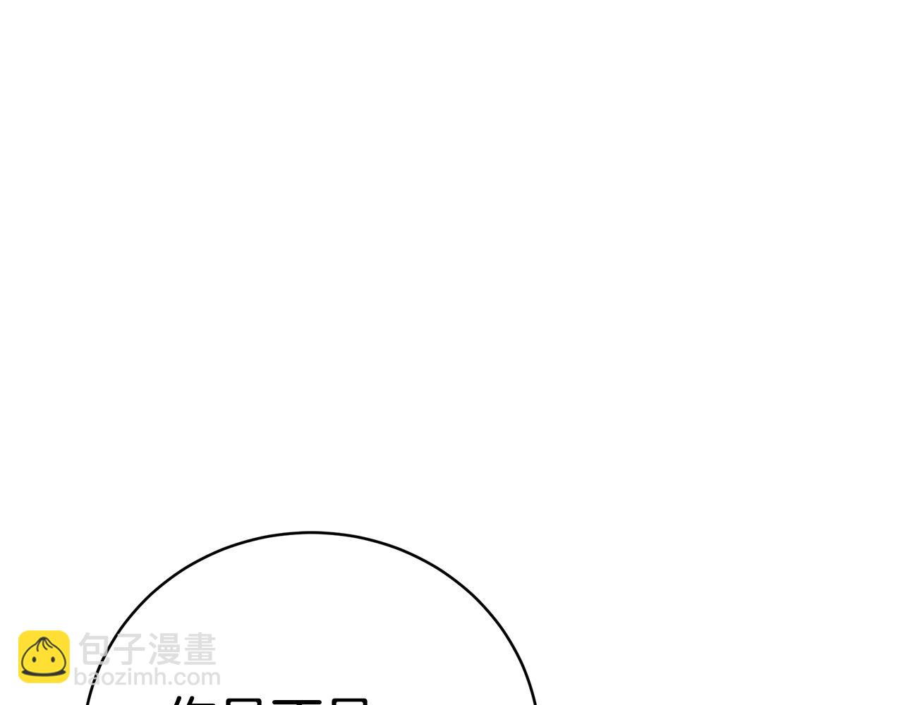 第35话 忏悔64