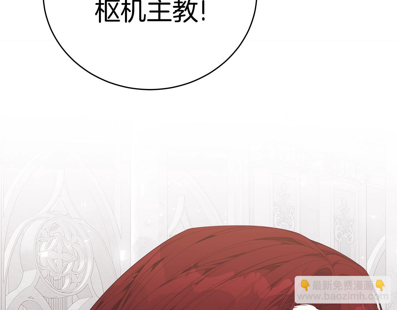 第36话 爸爸的爱12