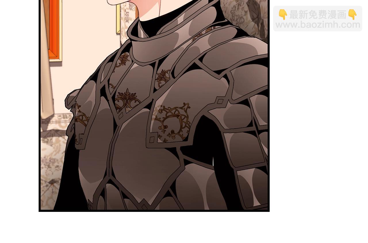 第36话 爸爸的爱147