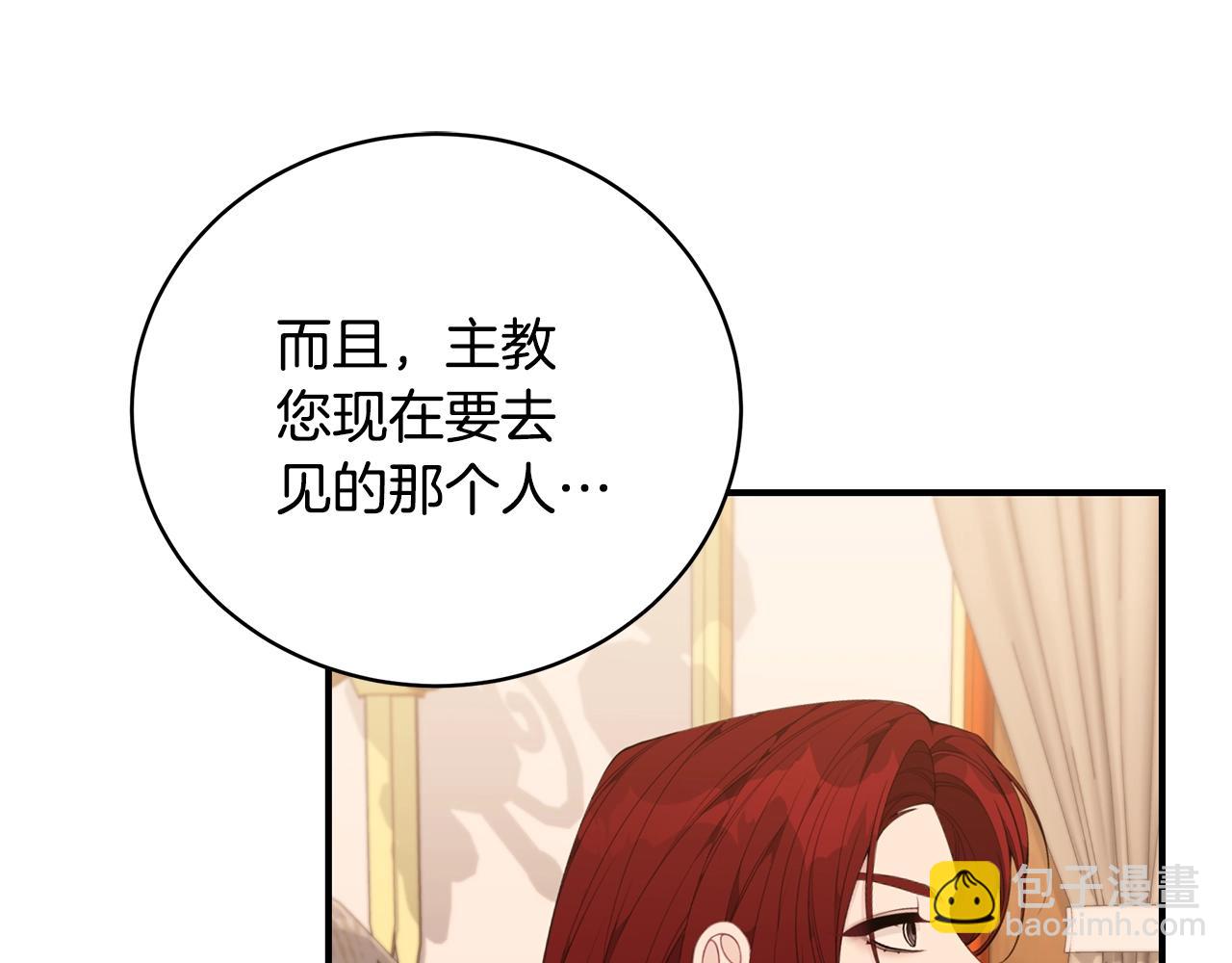 第36话 爸爸的爱148