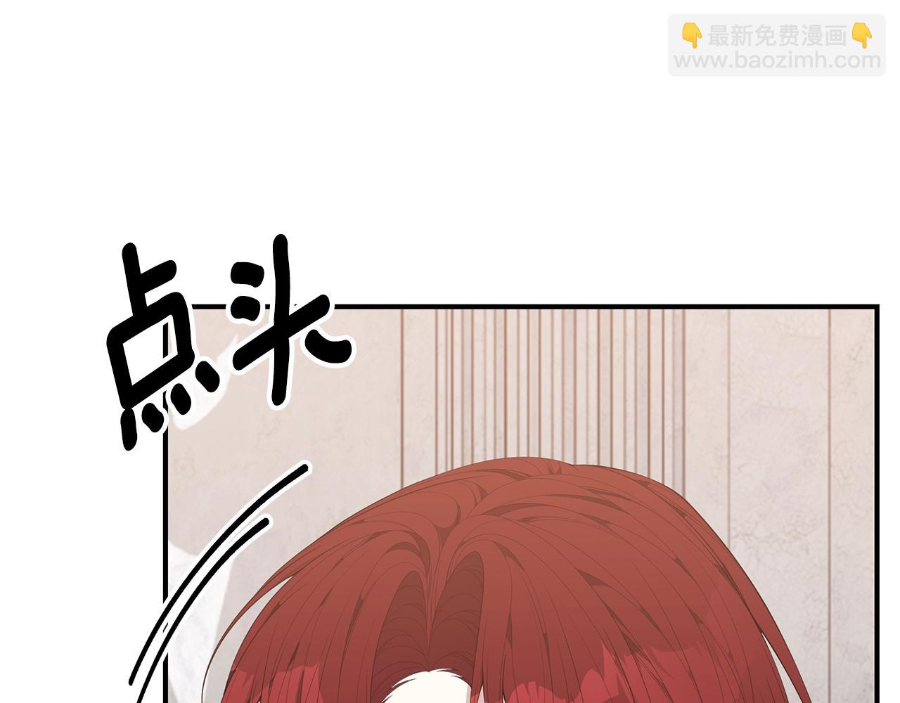 第36话 爸爸的爱18