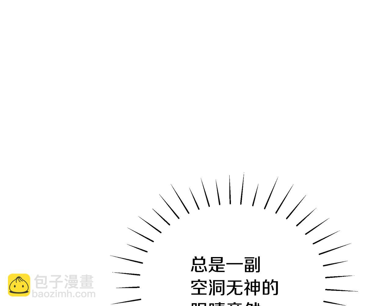 第36话 爸爸的爱192