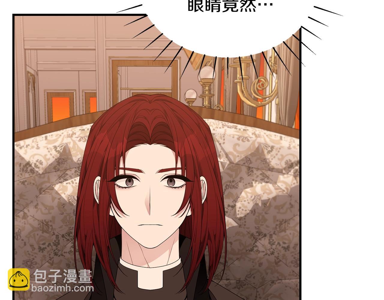 第36话 爸爸的爱193