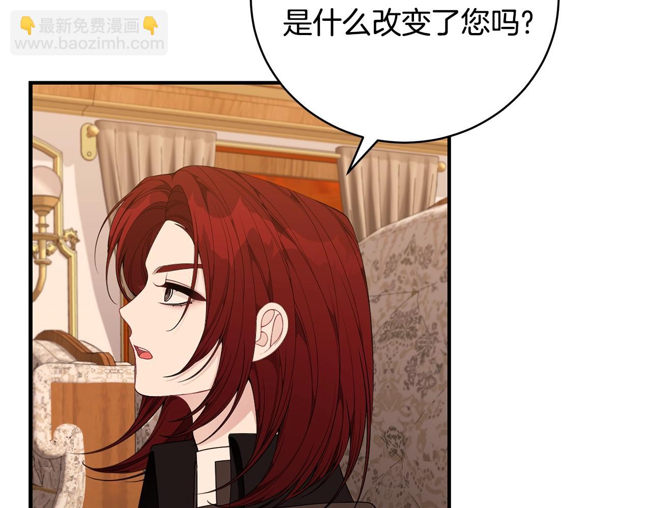 第36话 爸爸的爱198
