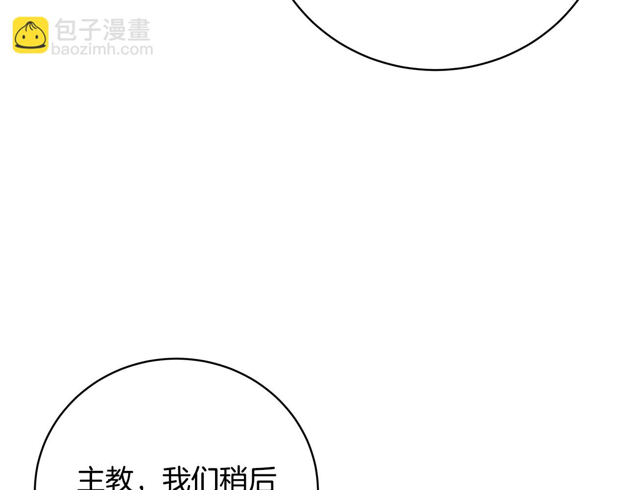 第36话 爸爸的爱218