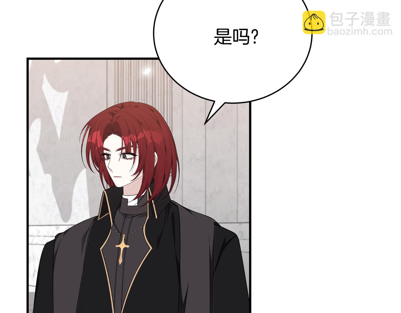 第36话 爸爸的爱23