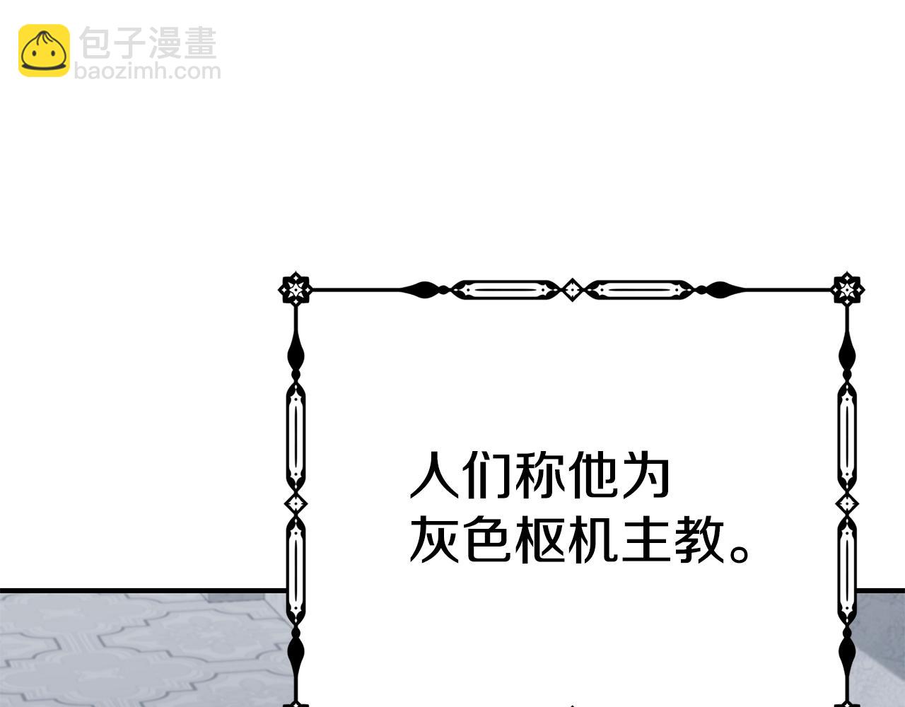 第36话 爸爸的爱45