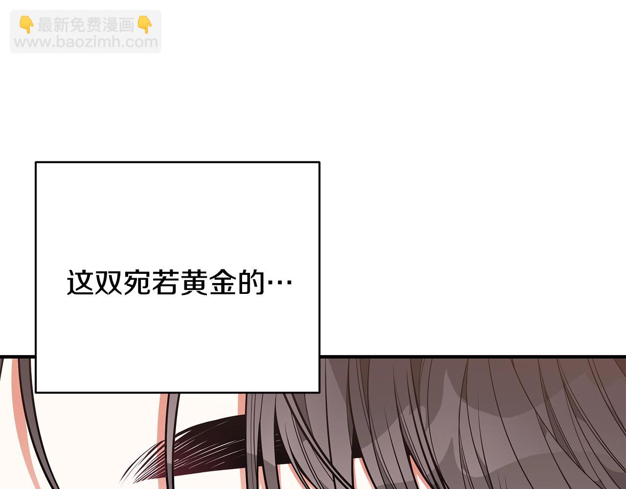 第36话 爸爸的爱66