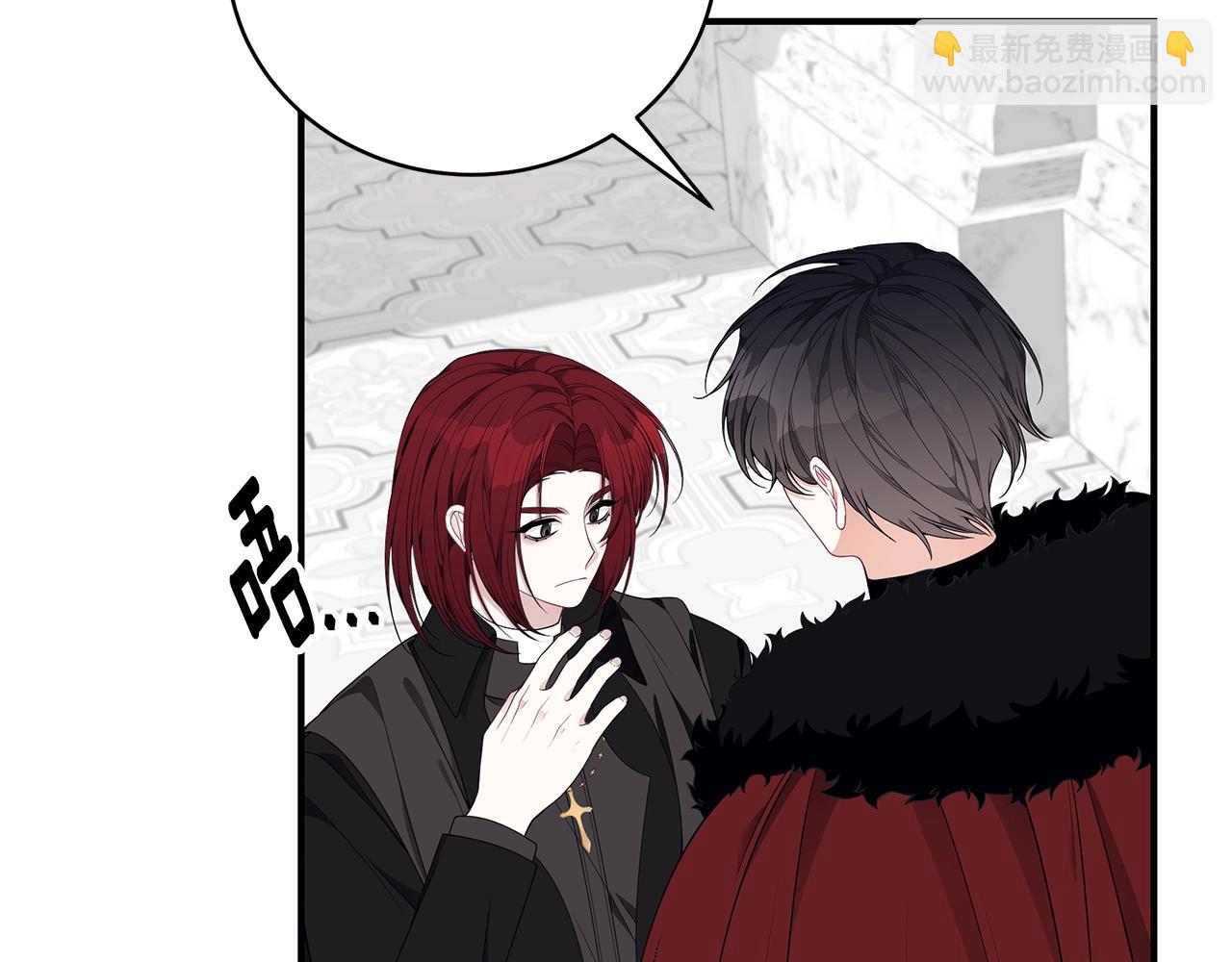 第36话 爸爸的爱75