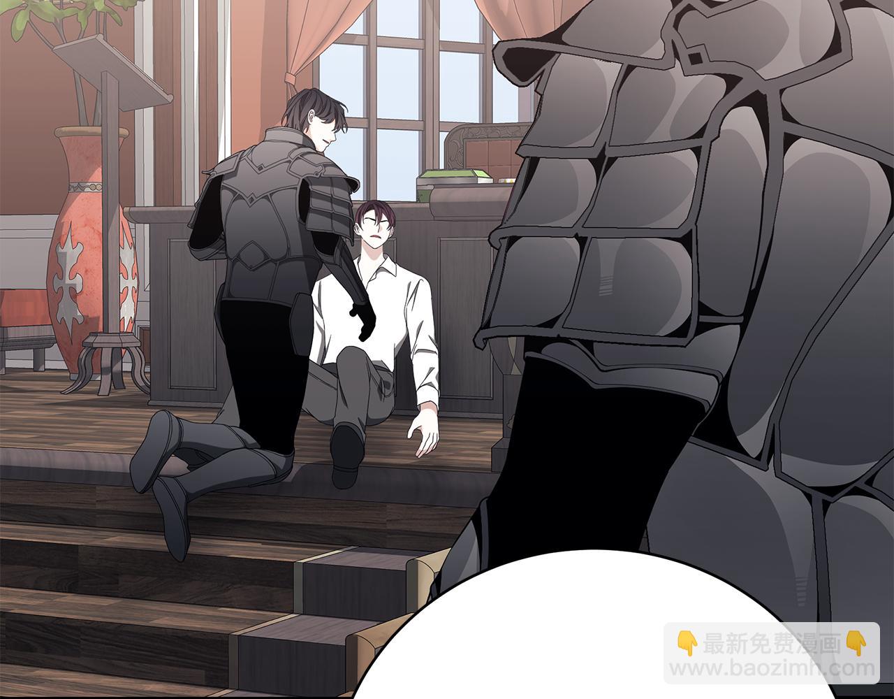 第38话 审判15