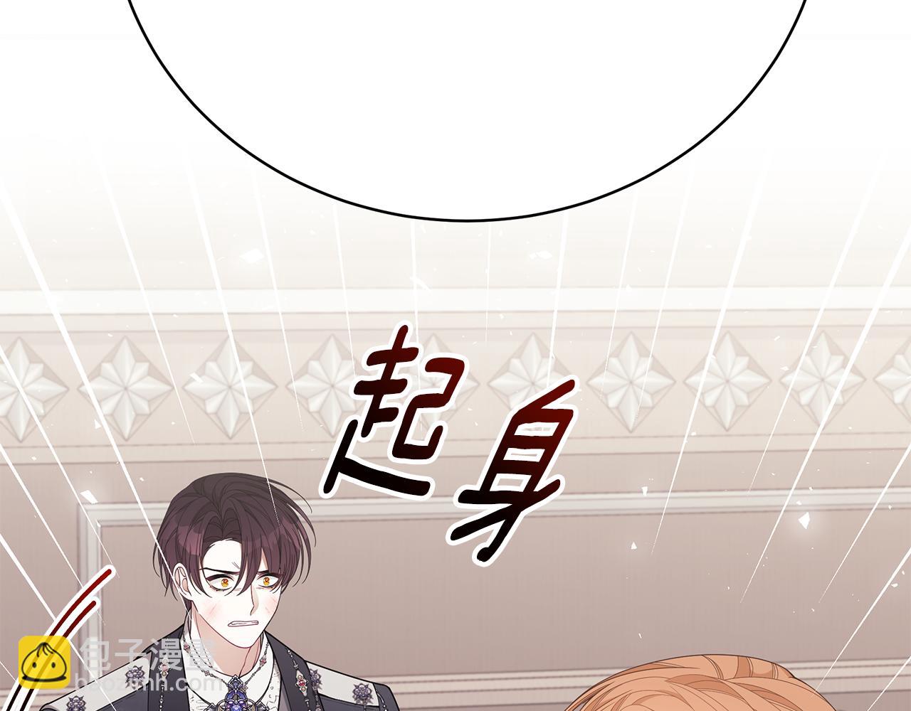 第38话 审判193