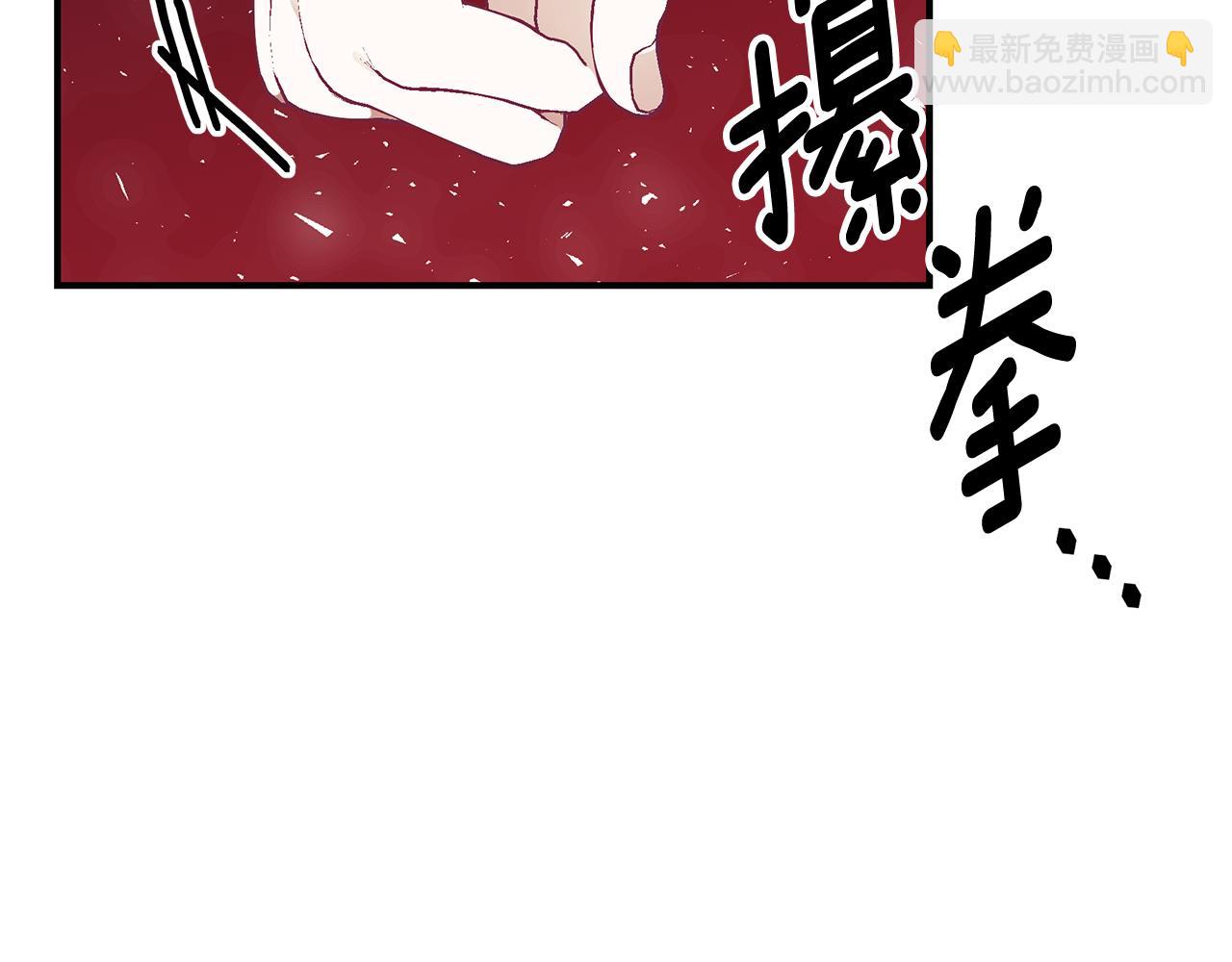 第38话 审判205