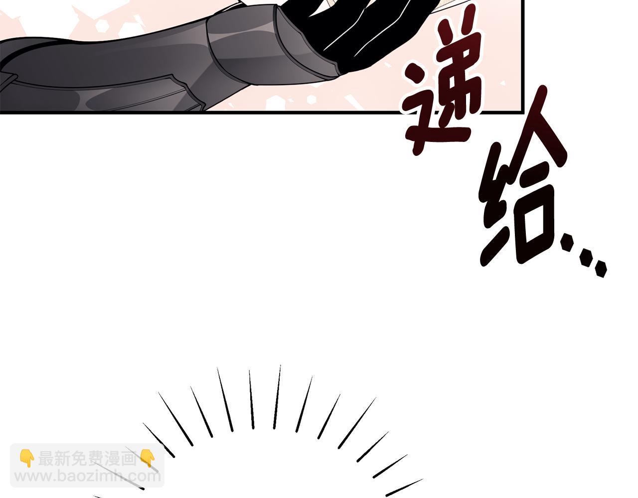 第38话 审判21