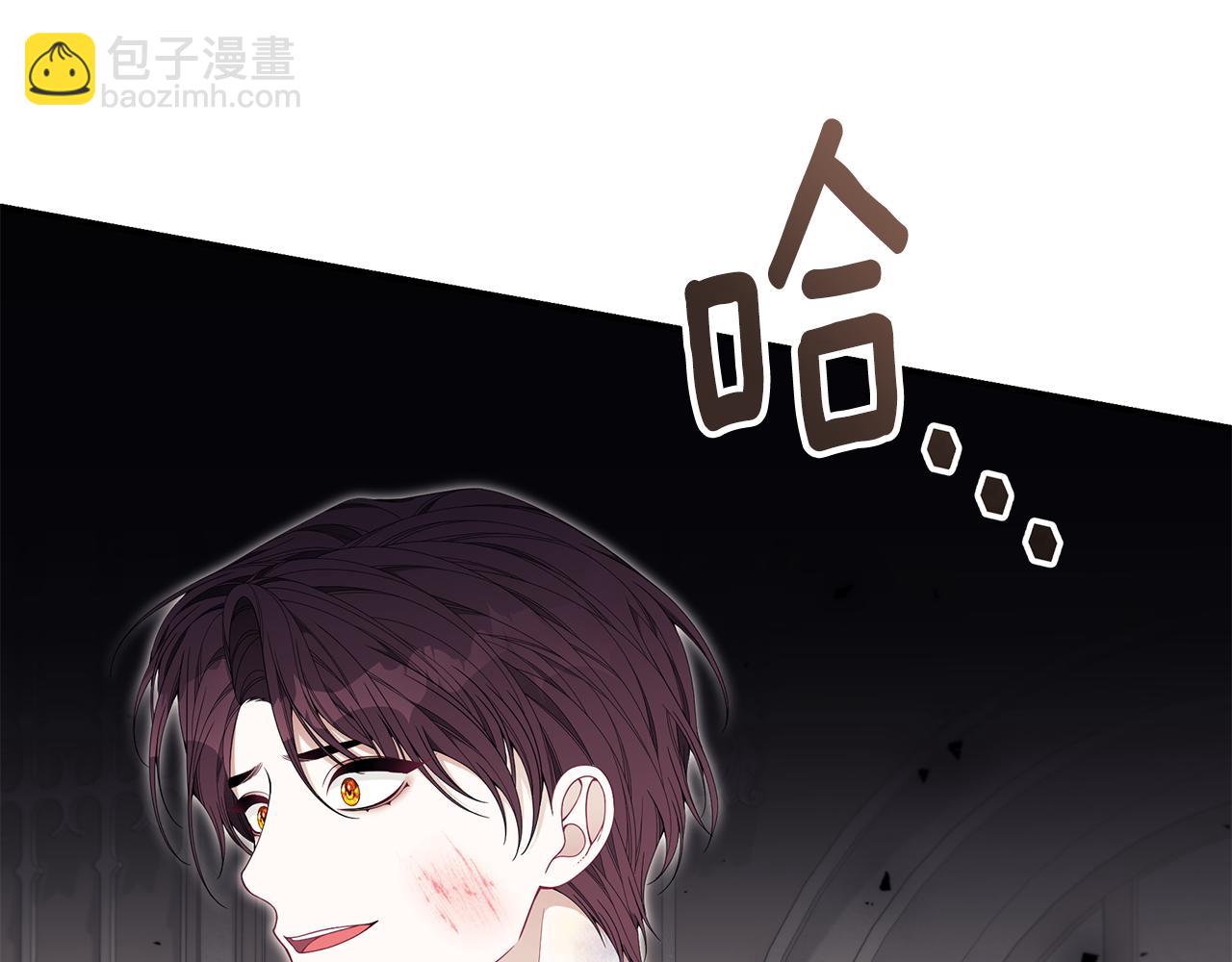 第38话 审判216