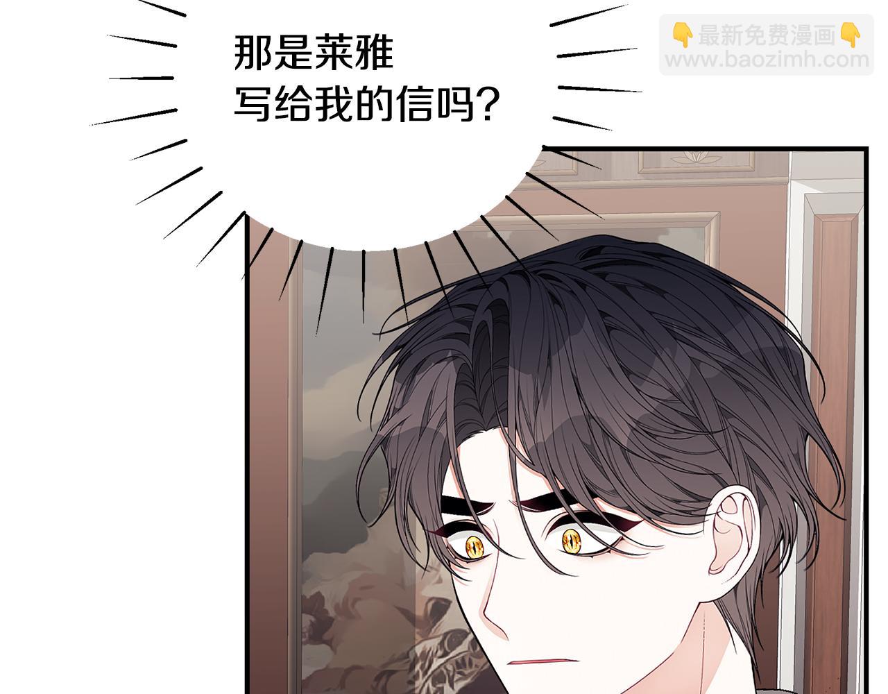 第38话 审判22