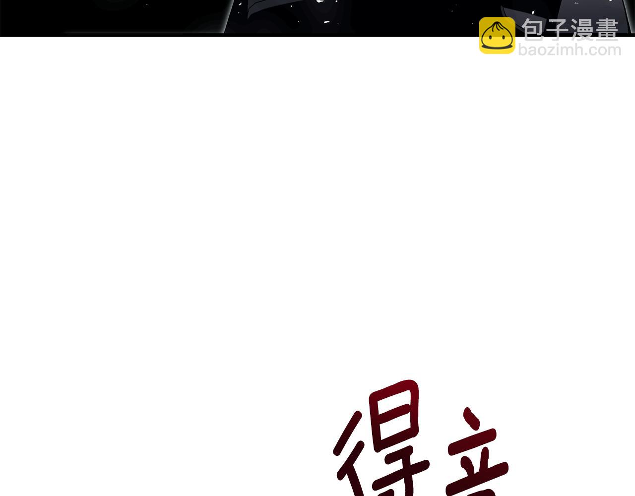 第38话 审判37