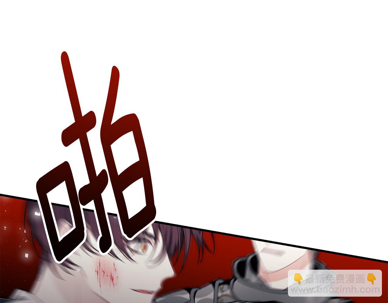 第38话 审判40