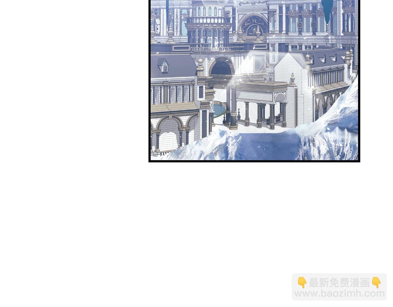 第39话 坦白106