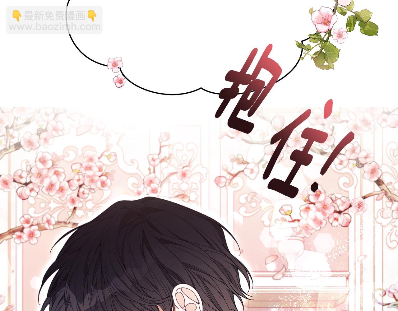 第39话 坦白117