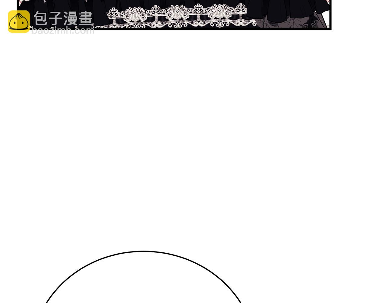 第39话 坦白123