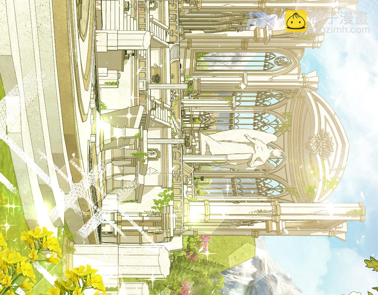 第39话 坦白131
