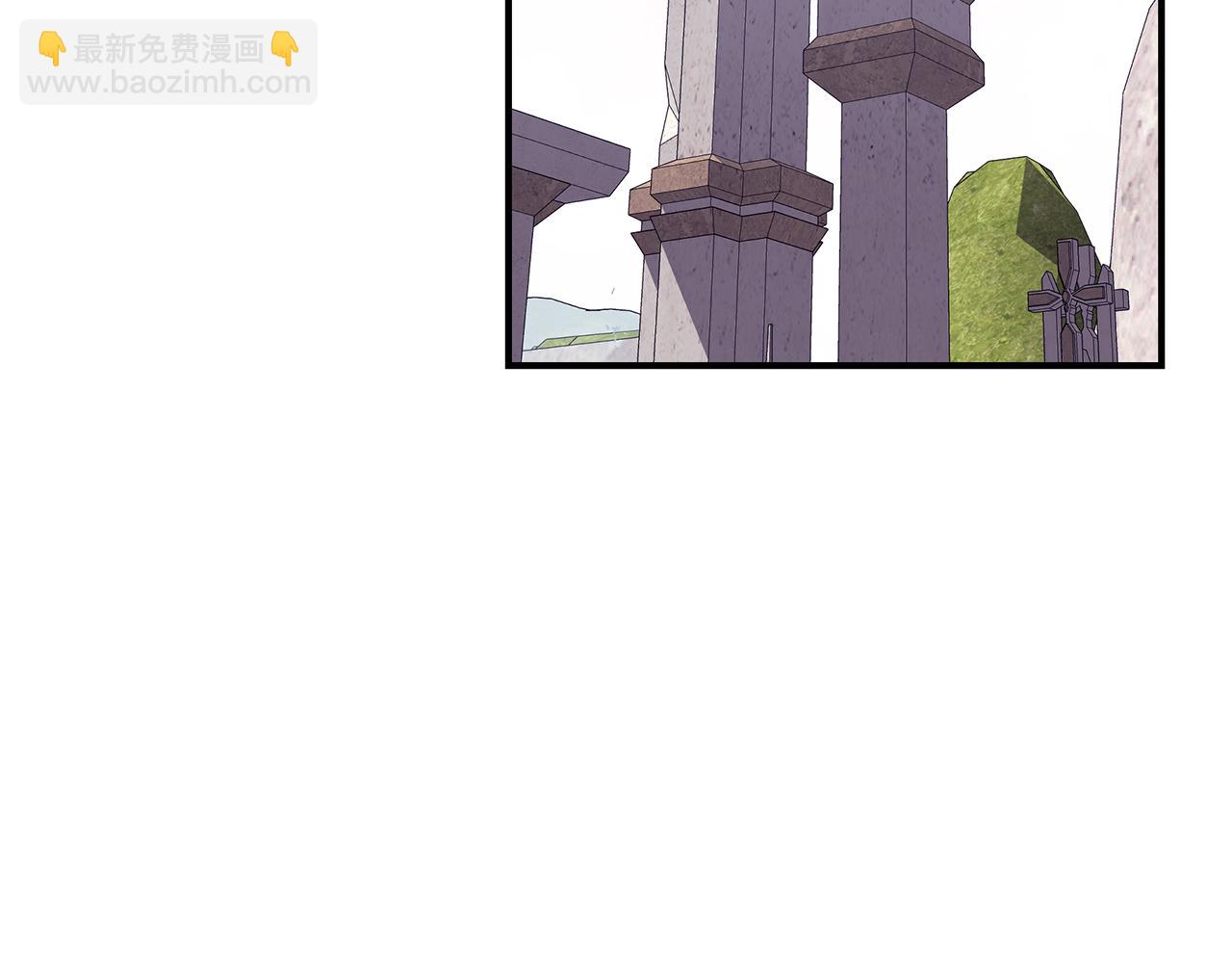 第39话 坦白170