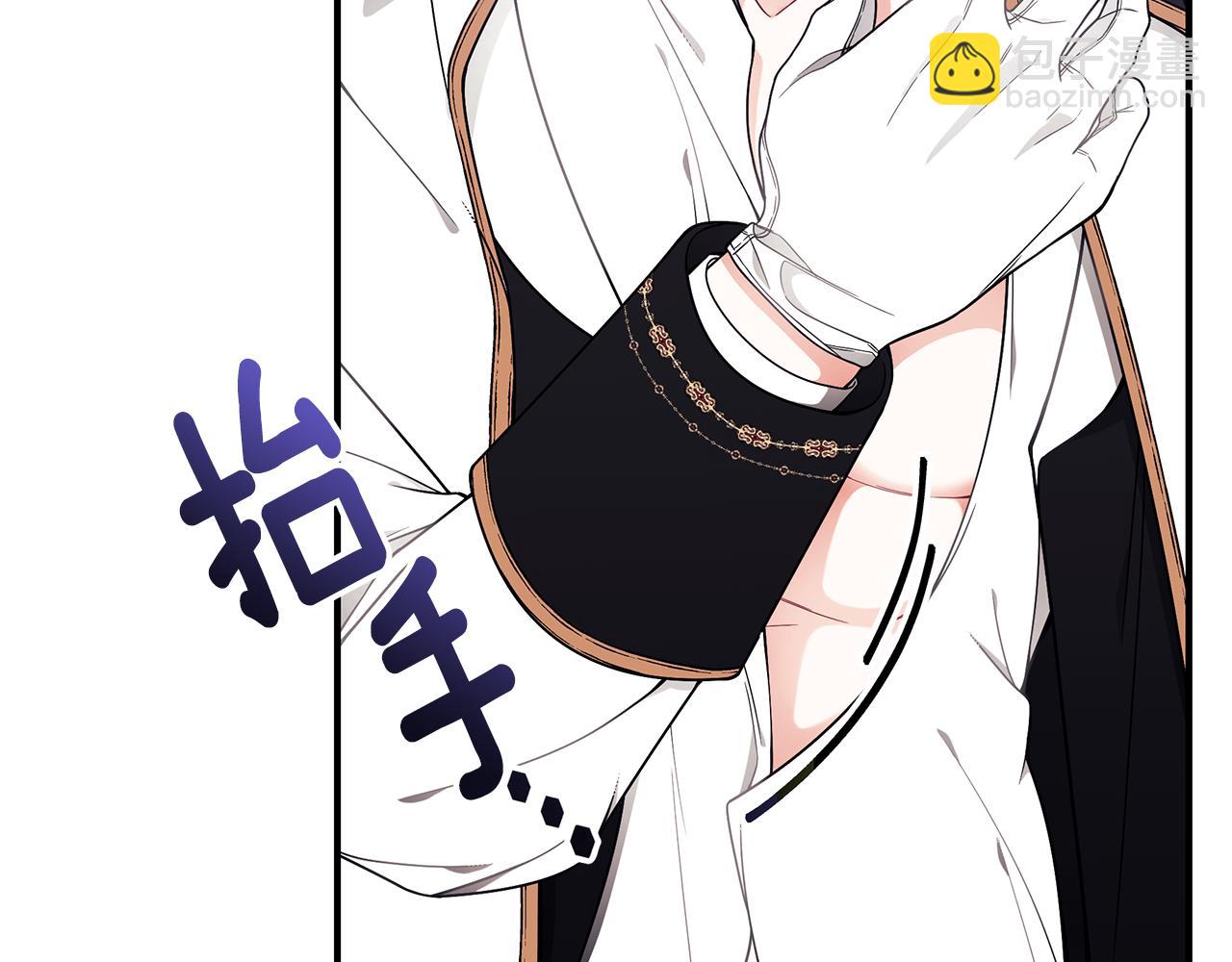 第39话 坦白187