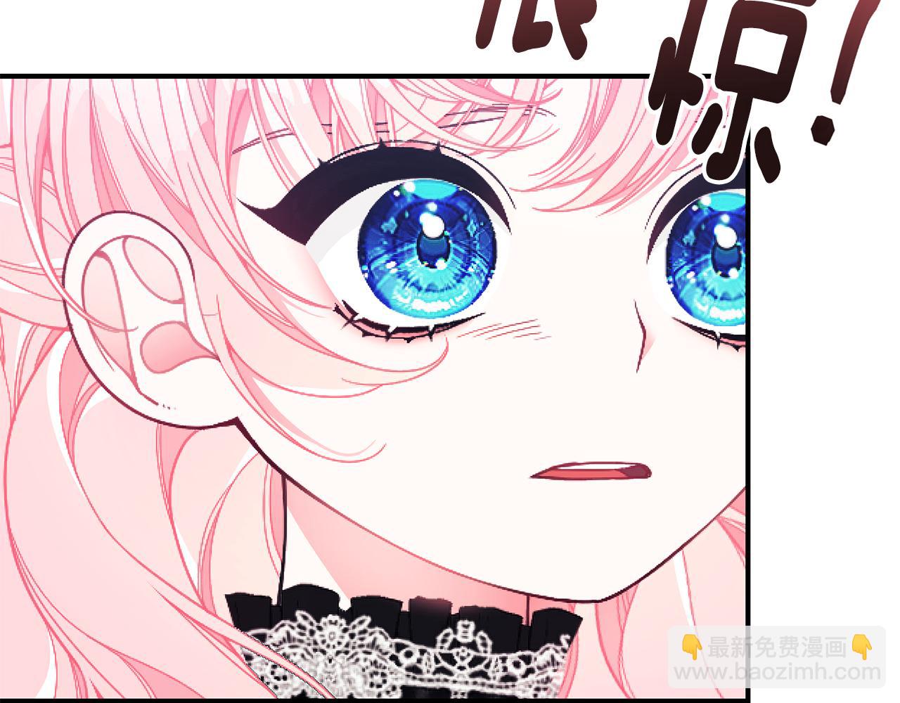 第39话 坦白189