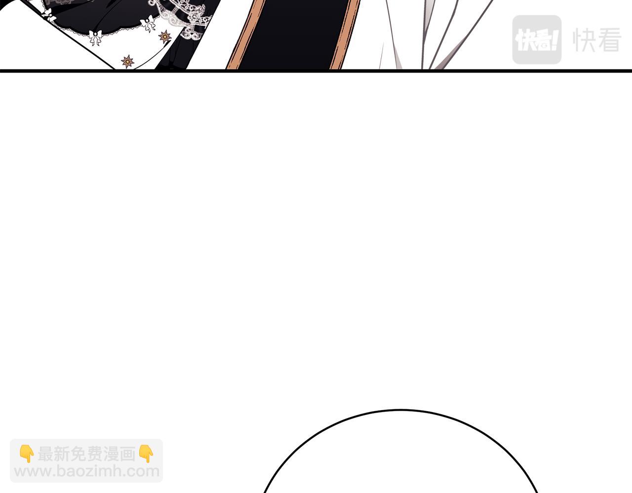 第39话 坦白205