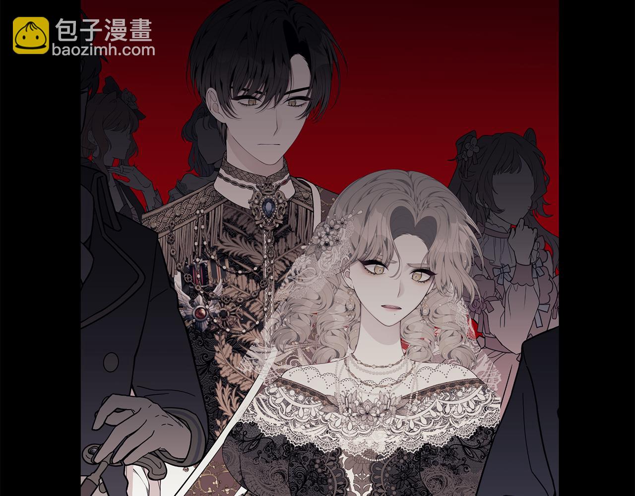 第39话 坦白244