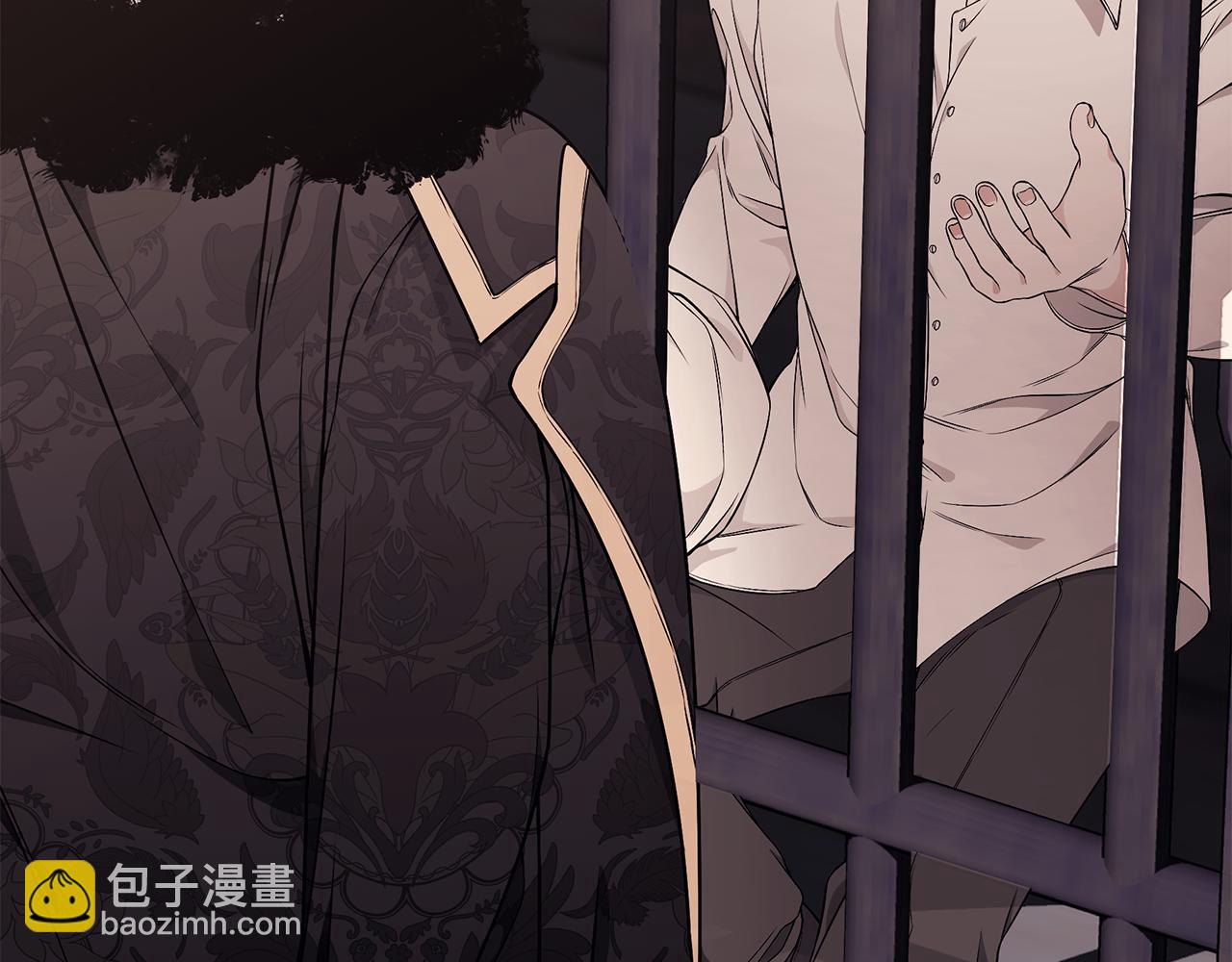 第39话 坦白3
