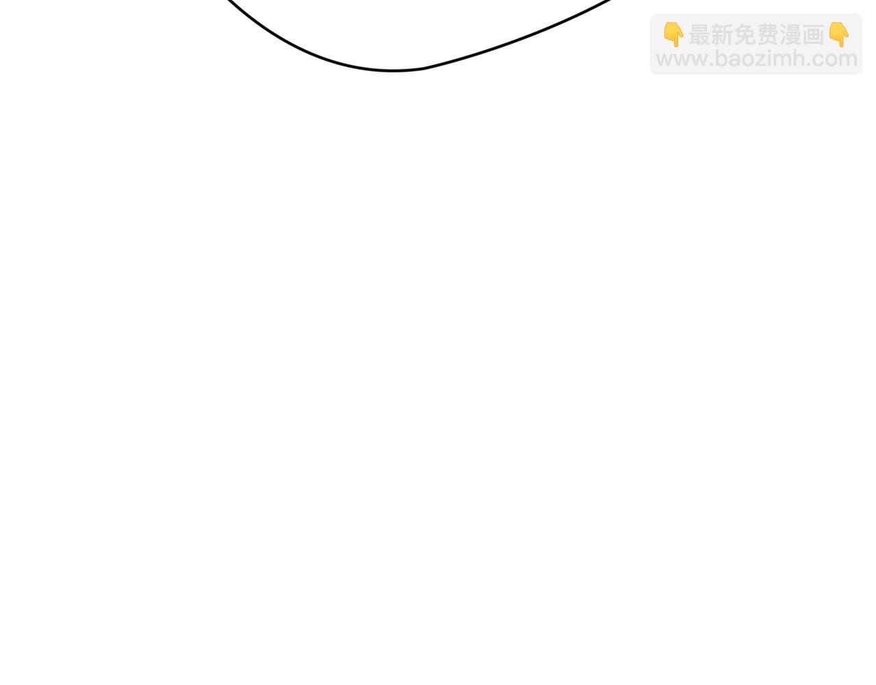 第39话 坦白33