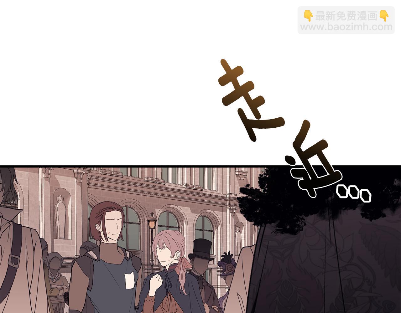 第39话 坦白61