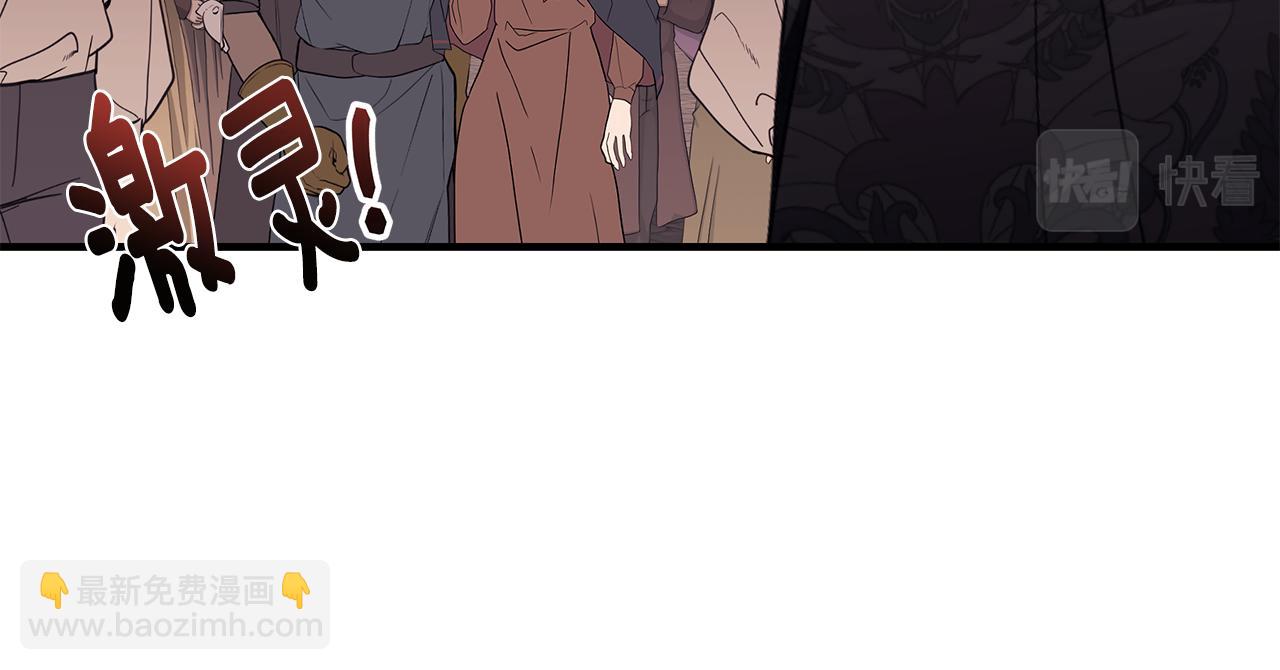 第39话 坦白62
