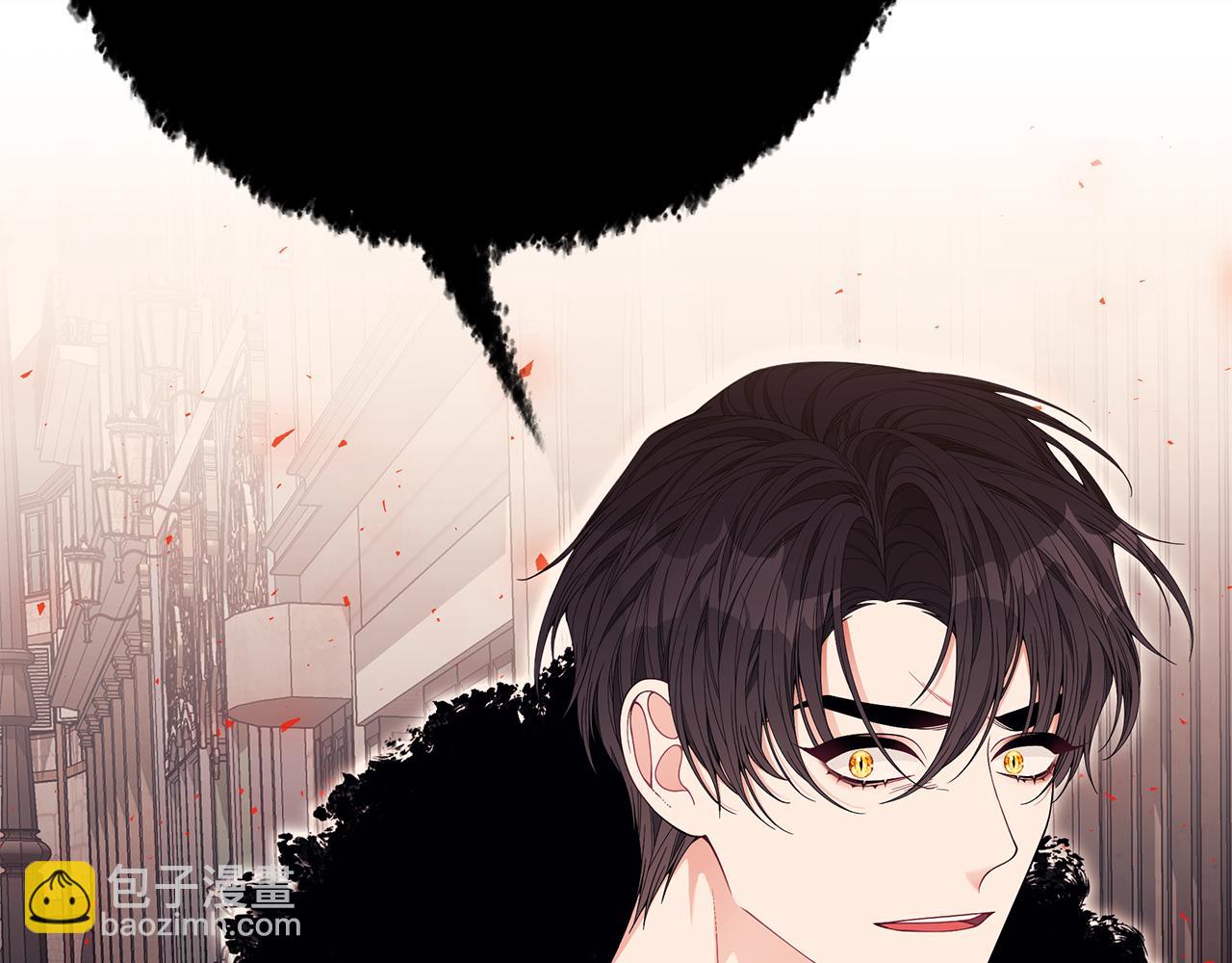 第39话 坦白67
