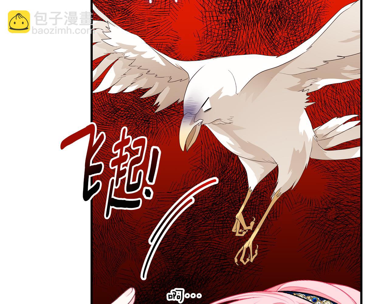 第48话 和好18