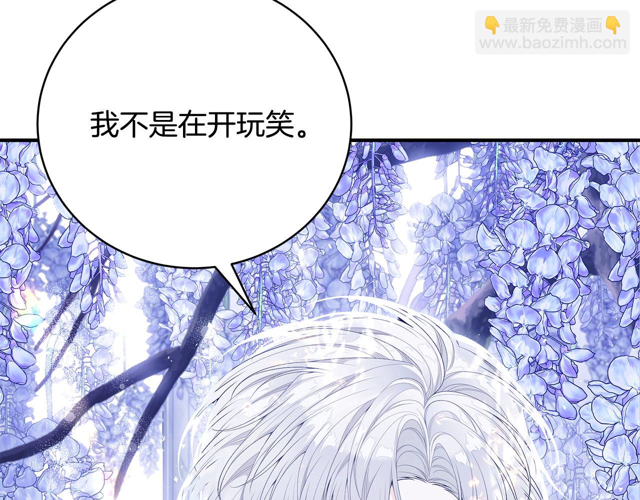 第53话 脸红心跳175