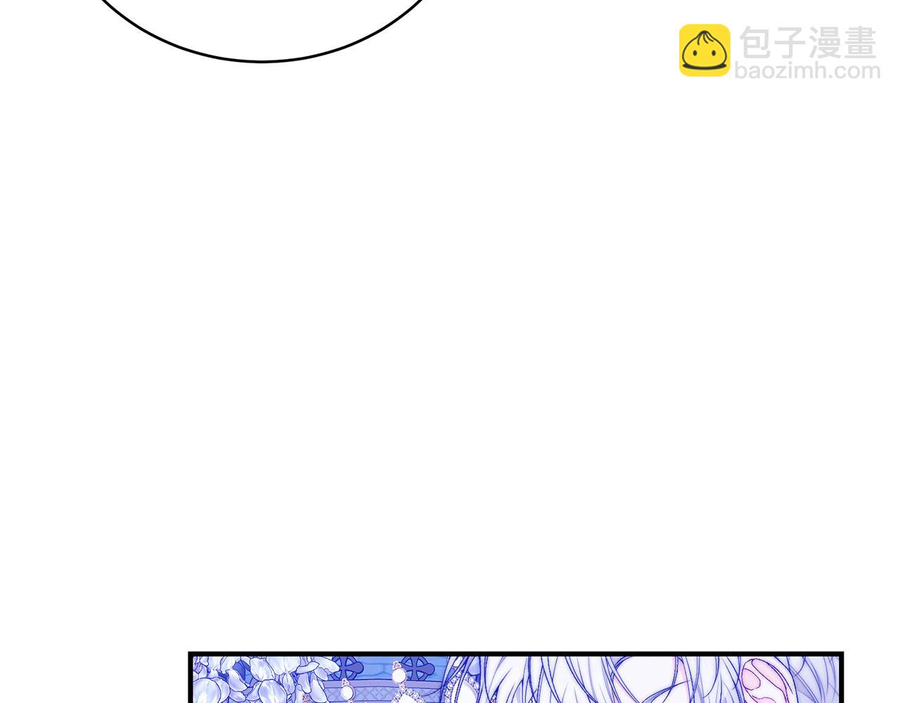 第53话 脸红心跳202