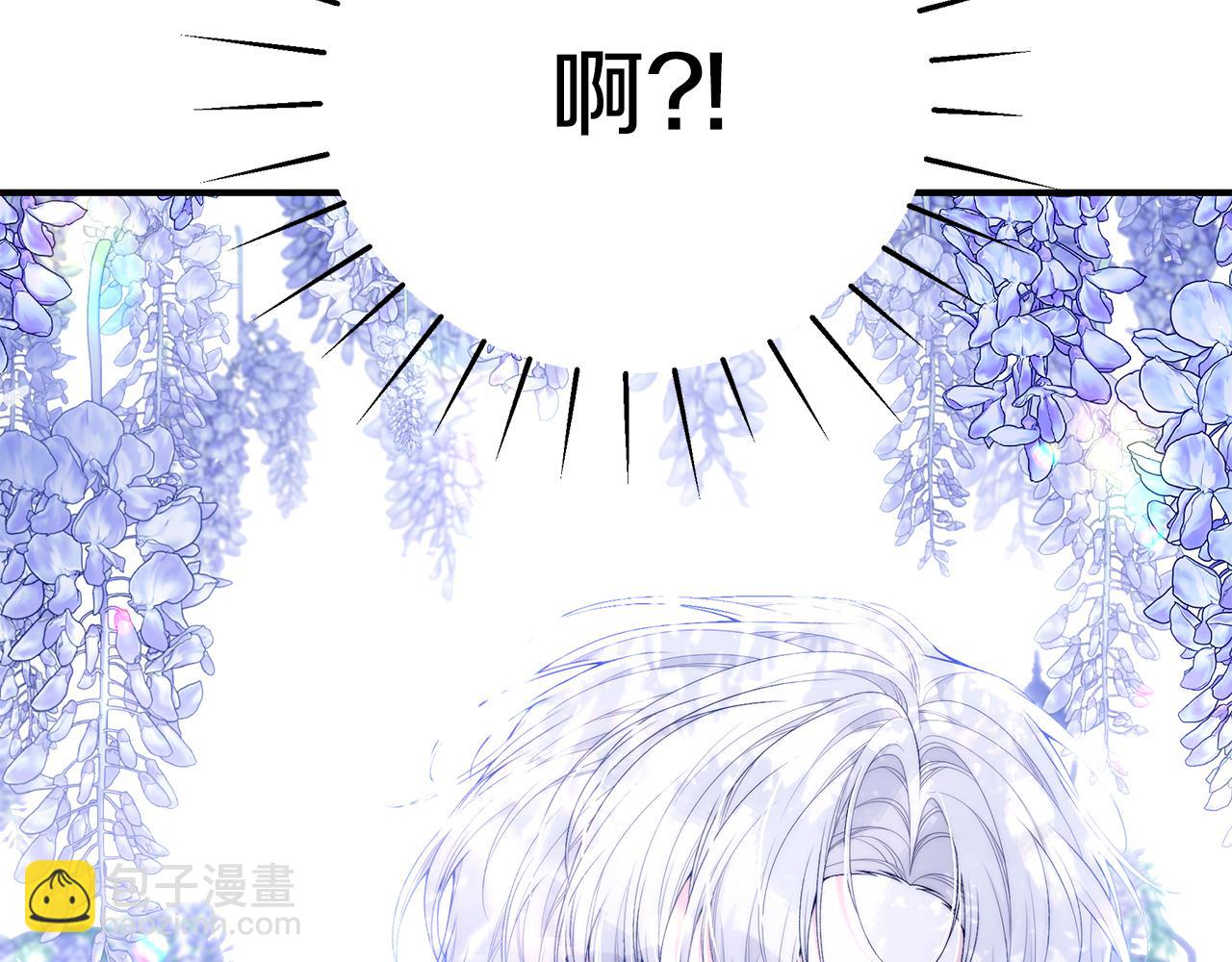 第53话 脸红心跳234