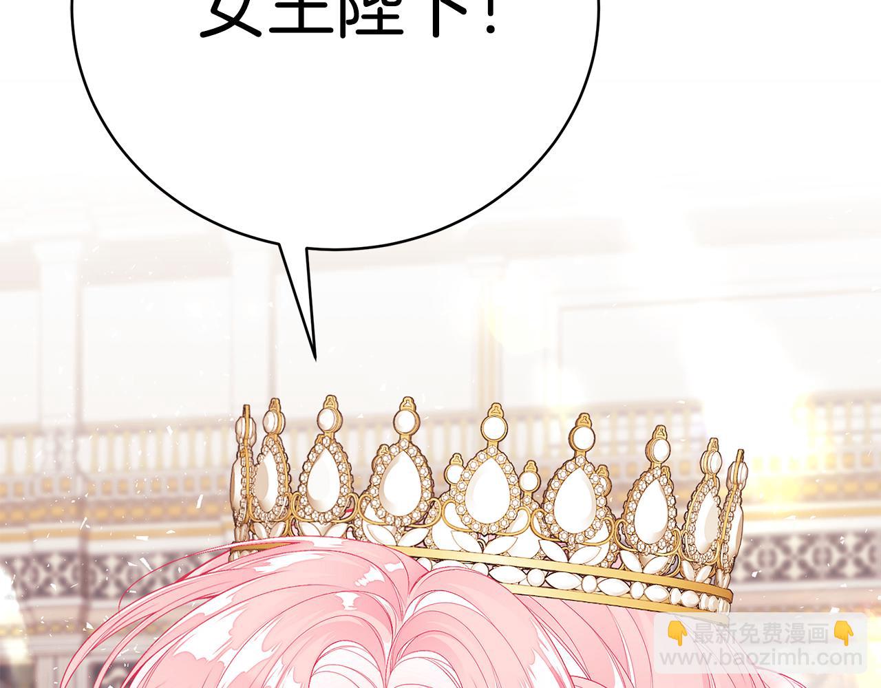 第53话 脸红心跳56