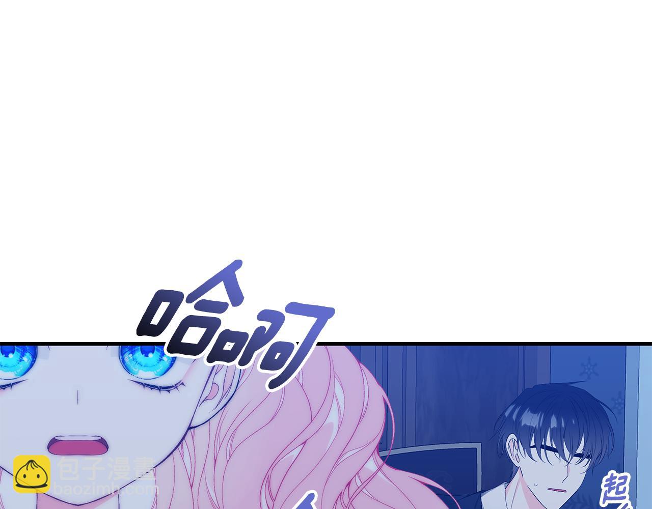 第55话 奇怪的感情163