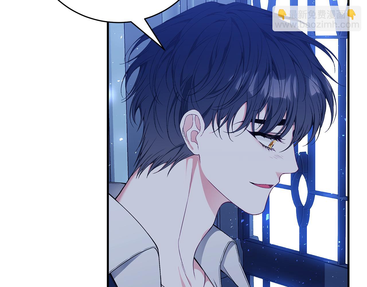 第55话 奇怪的感情196