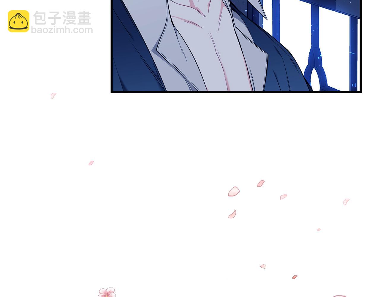 第55话 奇怪的感情197