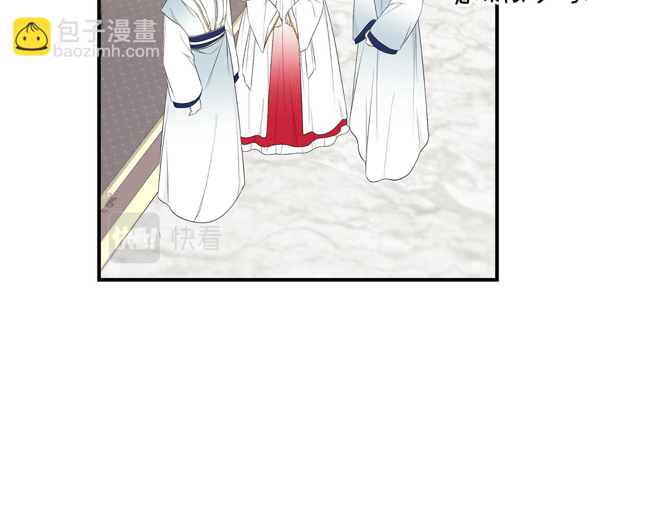第55话 奇怪的感情20