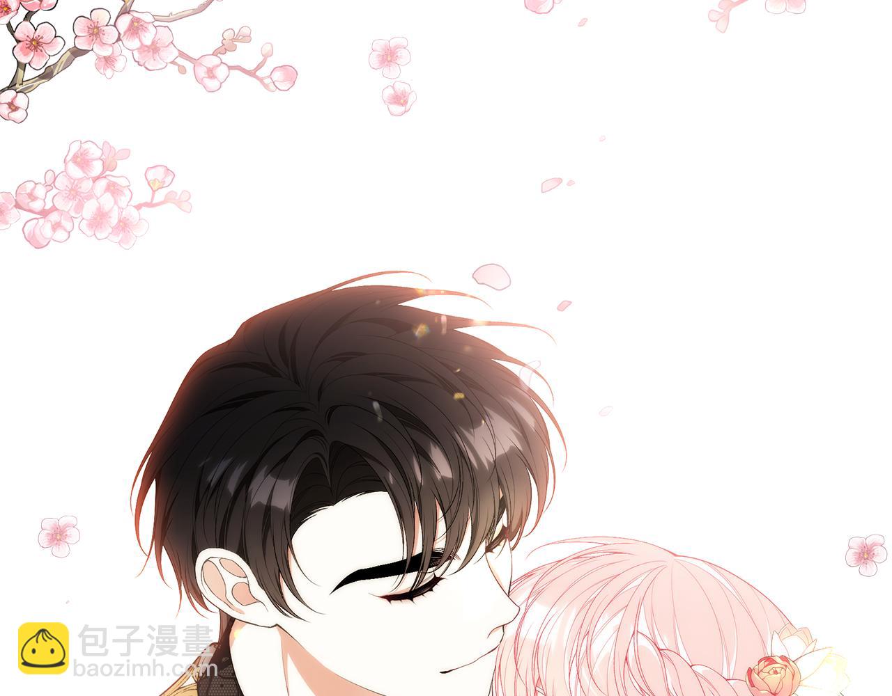 第55话 奇怪的感情201